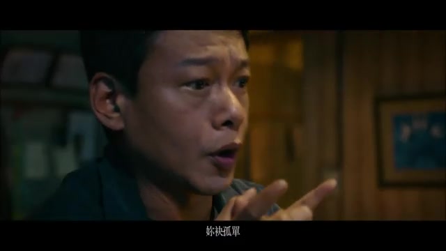 [图]【粽邪2：馗降】电影主题曲「跳钟馗