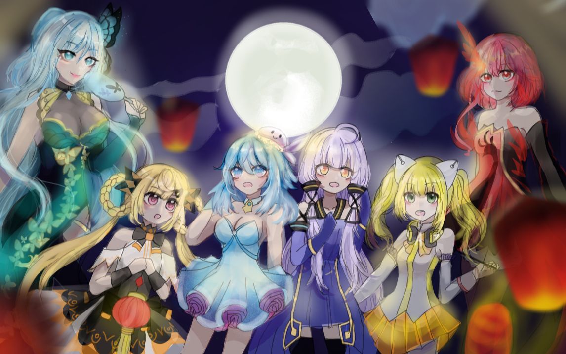 【五维介质全员 艾可翻唱】寄明月——于月色下起舞【mmd】