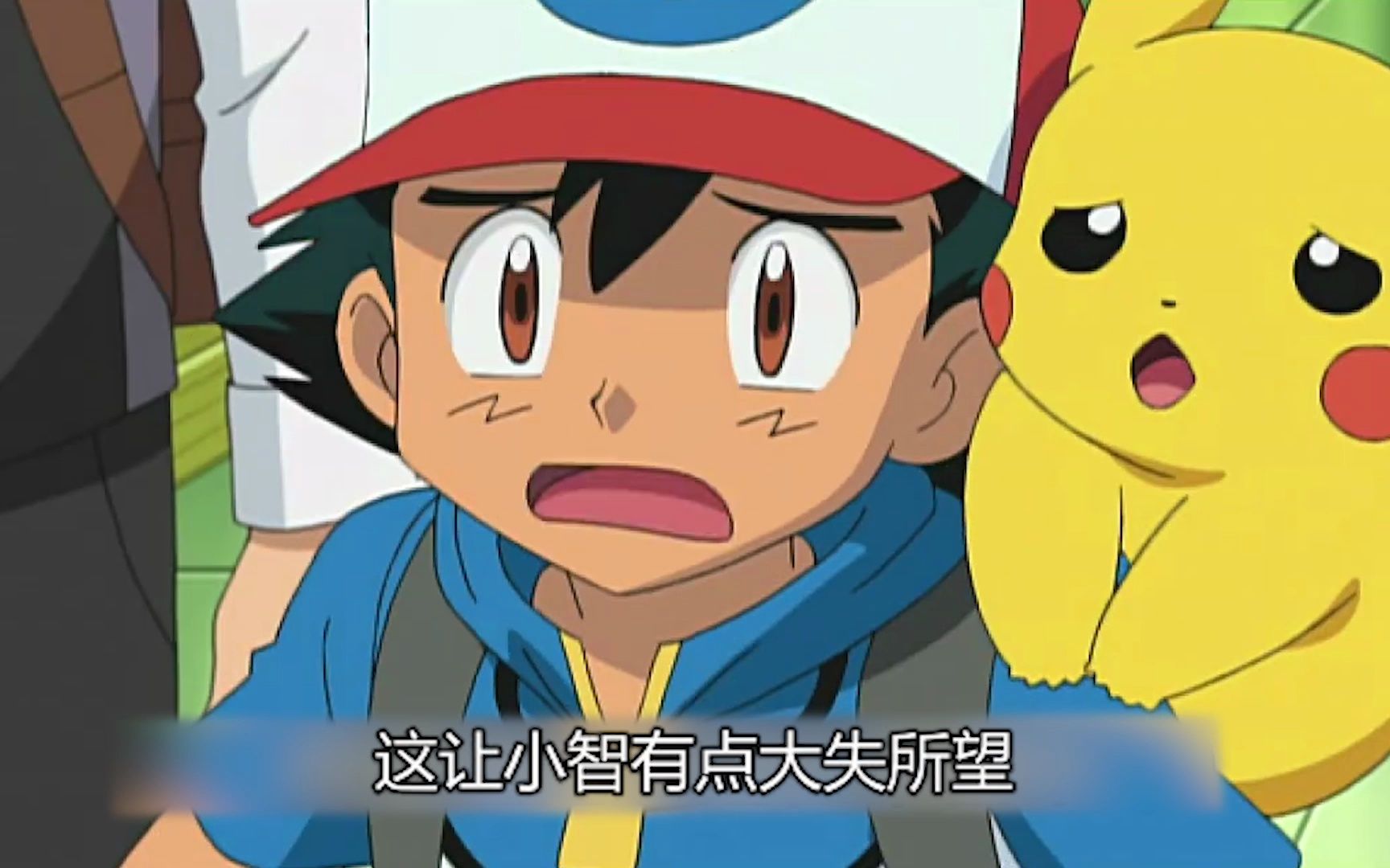 精灵宝可梦第四季111:新道馆训练家黑连