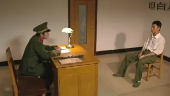 二虎被费四打去医院，赵红兵开了旅馆
