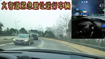 阿维塔11华为无图智驾内测版视频14