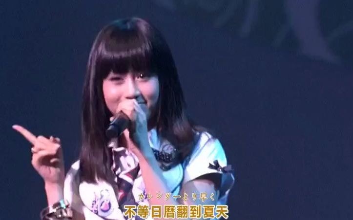 「中字」AKB48 DVD杂志VOL.4『AKB48 17th 单曲选拔总选举「向妈妈发誓我是认真的」』哔哩哔哩bilibili