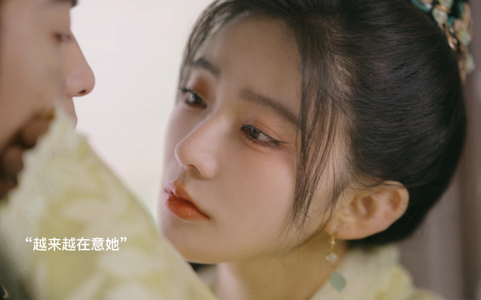 短剧《成曦曲》