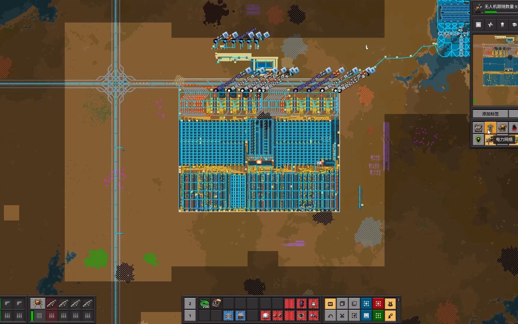 [图]Factorio 异星工厂 这因该是最强的千瓶工厂了吧？？924量化工厂 蓝图