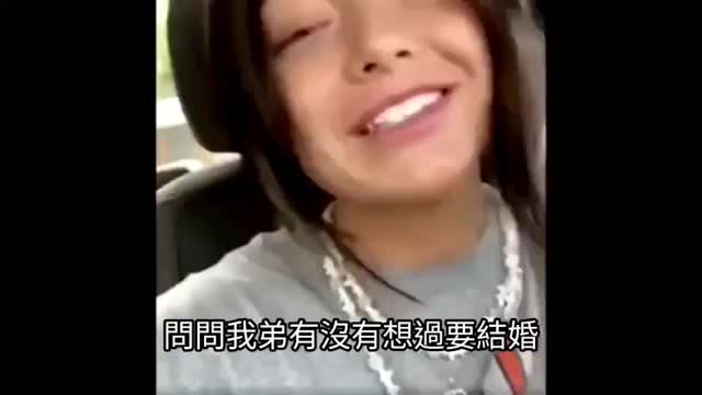 你有想过要结婚吗哔哩哔哩bilibili