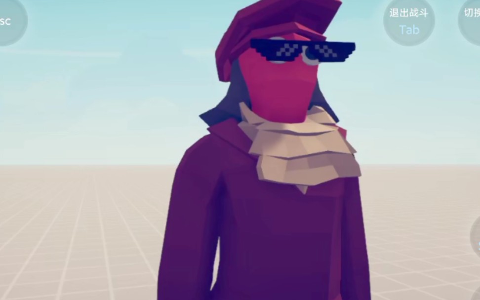 全面战争模拟器upvs大多数单位