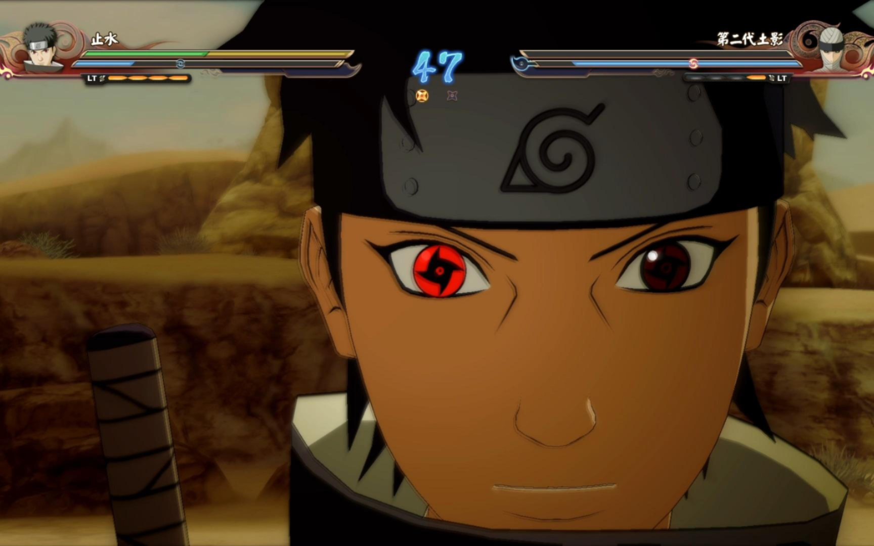 火影 止水的暗杀任务,目标二代土影!