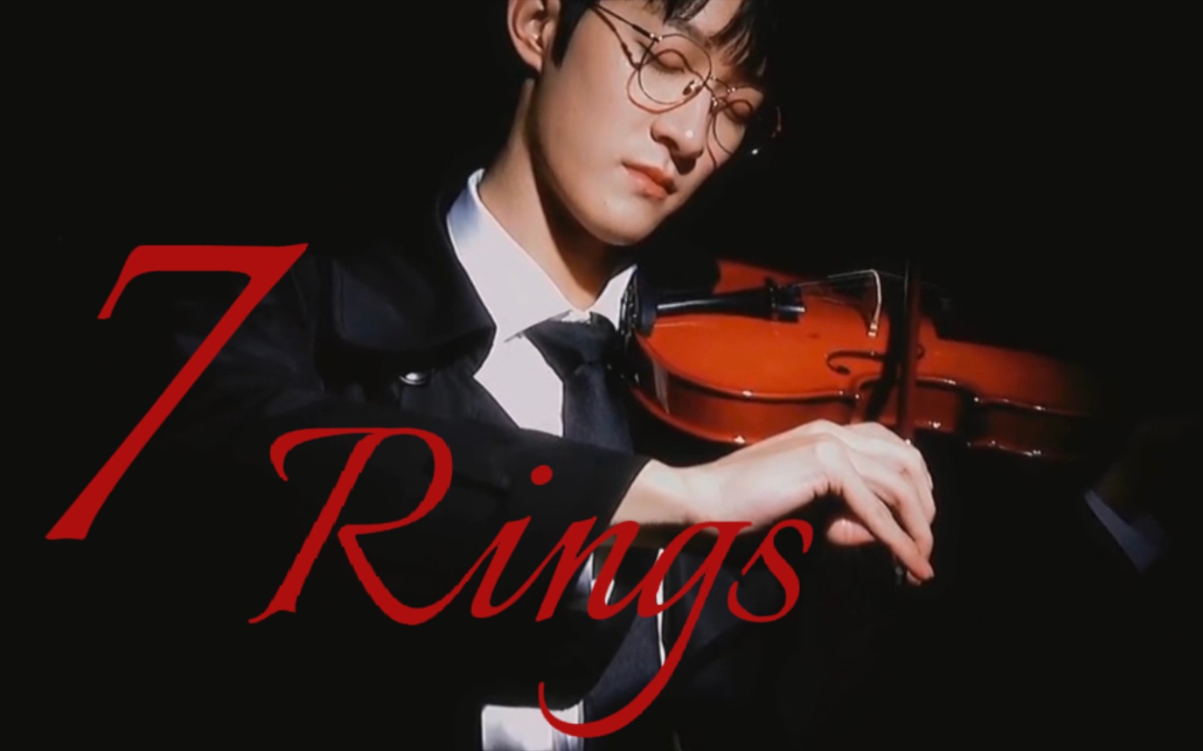 [图]【曹恩齐】7 Rings‖听说这是你好旧时光里的陈桉？