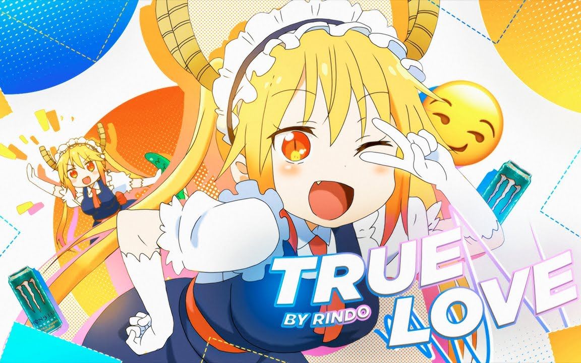 【amv/龙女仆】true love