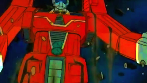伝説巨神イデオン Op Ed Hd Video Dailymotion 哔哩哔哩