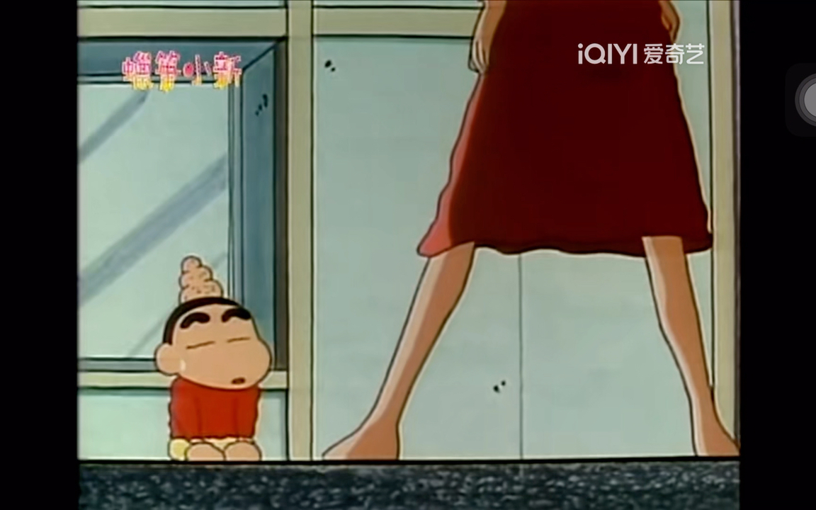 小新头上的包没有一个是无辜的 #蜡笔小新#野原新之助#治愈系