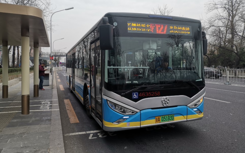 (联合pov)(张仪村小瓦窑循环线路)北京公交专127路 五棵松桥东