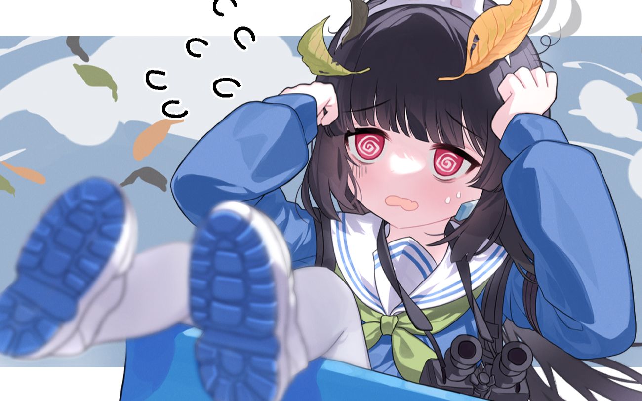 河百温袋,我的最爱