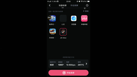 侏罗纪世界适者生存 副栉闪光龙战斗片段 哔哩哔哩 つロ干杯 Bilibili