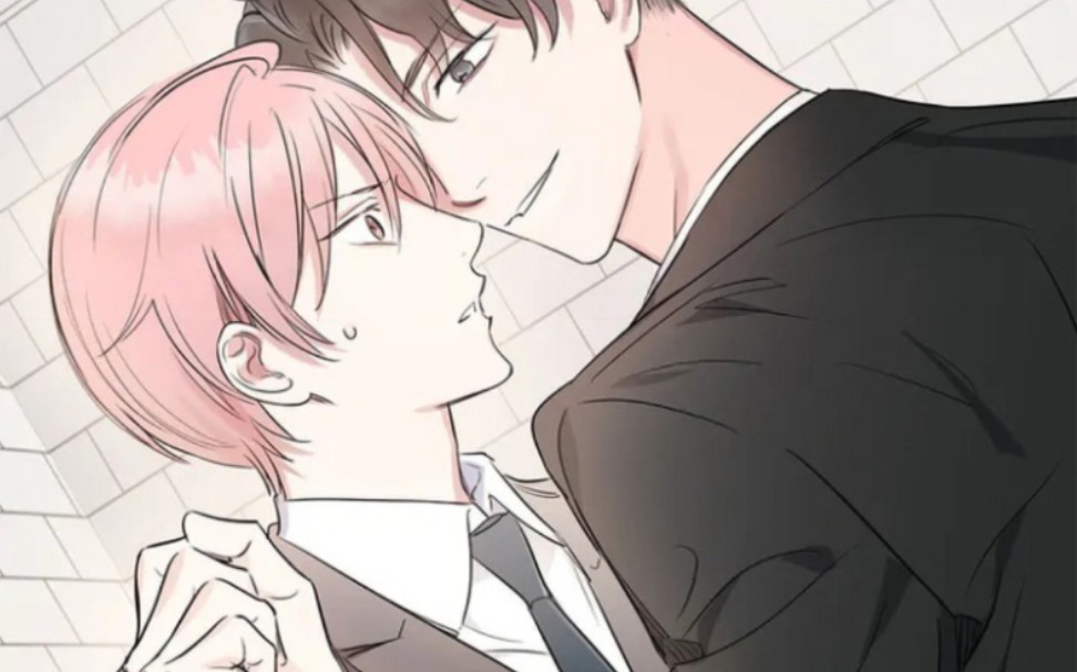 【年下上司|都市|霸总】哭着叫哥哥的样子,更好!_哔哩哔哩_bilibili