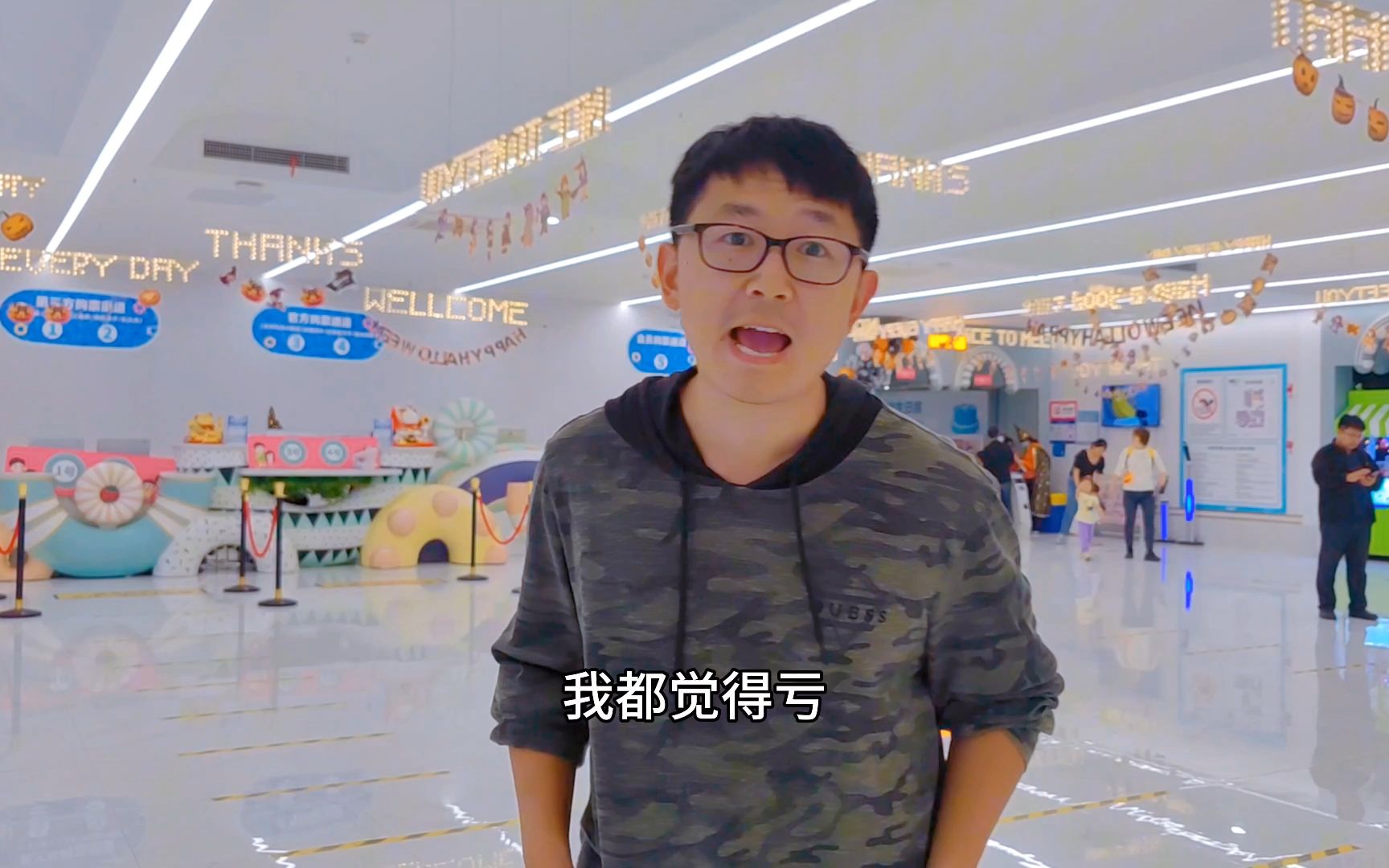 北京南城遛娃天花板,宝燕乐园福利来袭,一年就等这一次