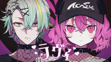 あらき x nqrse】Will O Wisp【专辑试听】_哔哩哔哩_bilibili