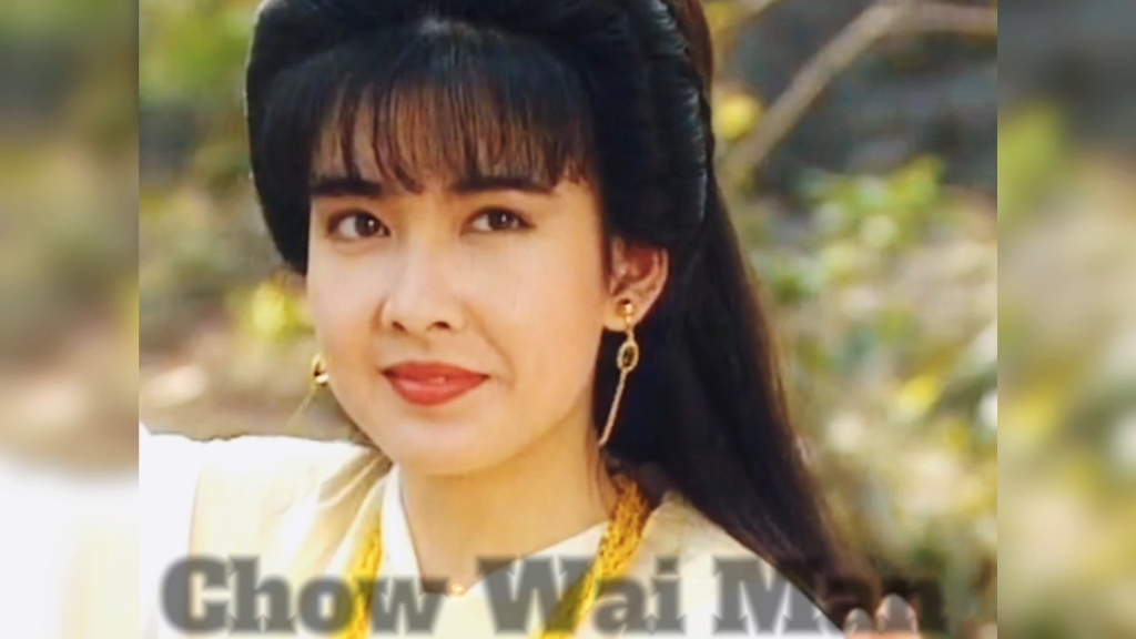 周慧敏|【会武功的小犹太】人如璞玉艳倾心