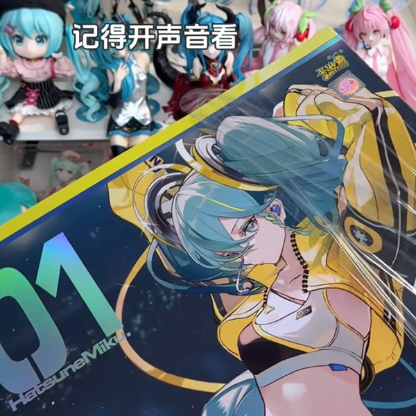 未開封 初音ミク 16TH誕生日記念シリーズ 法被 中国限定bilibili DECO*27 - ハローセカイ feat. 初音ミク_哔哩哔哩_bilibili
