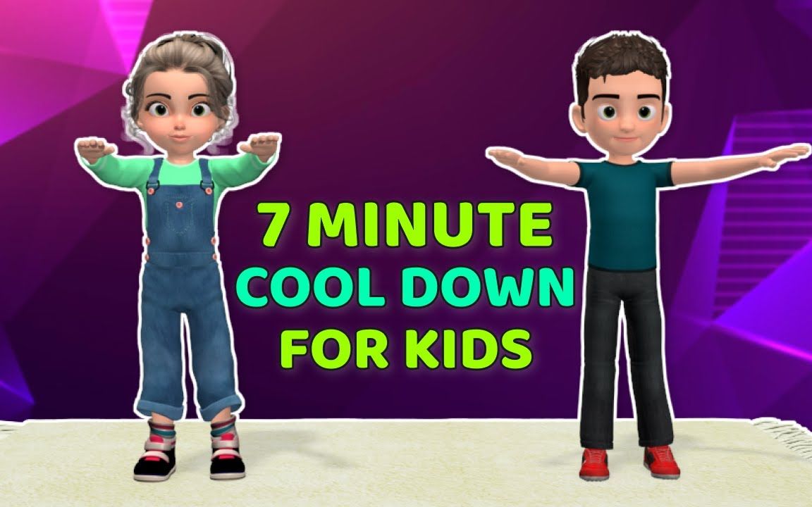 [图]7分钟儿童冷静练习：课后活动（7 MINUTE COOL DOWN EXERCISES FOR KIDS: AFTER SCHOOL ACTIVITY）