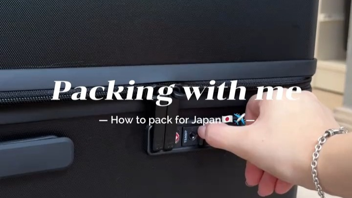 海千山千會 虚 竹行李 薩摩 竹行李 山行李（さんこうり） | 商品