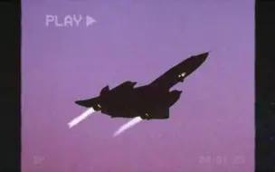 Скачать видео: 最佳蒸汽波音乐！１９７７ ＦＬＩＧＨＴ // Calm Vaporwave ~ Aetheral Synthwave Ambient