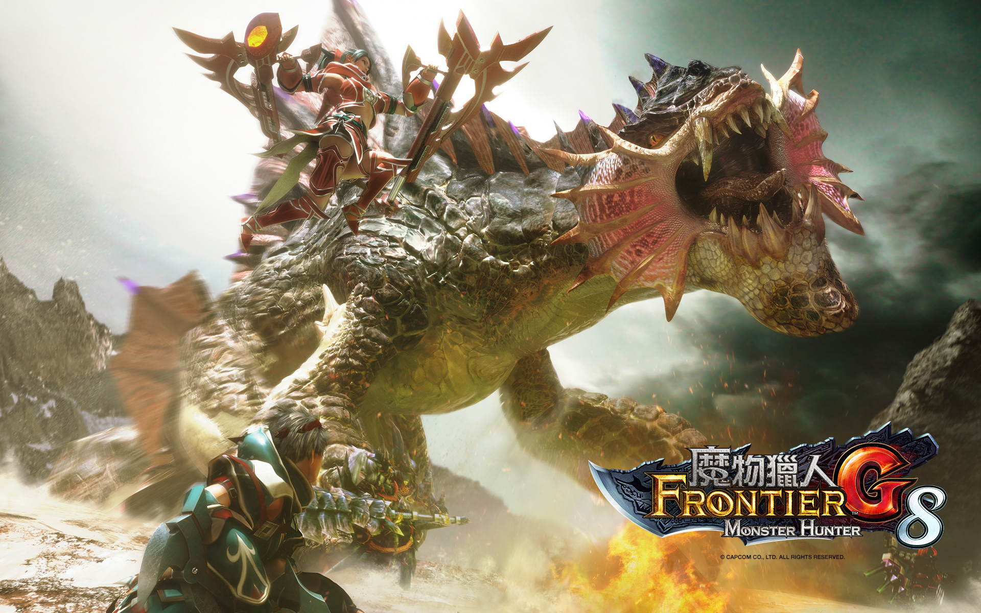 怪物猎人边境—这是些什么神仙?