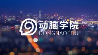 Lsn8_haffman树与AVL树(1)