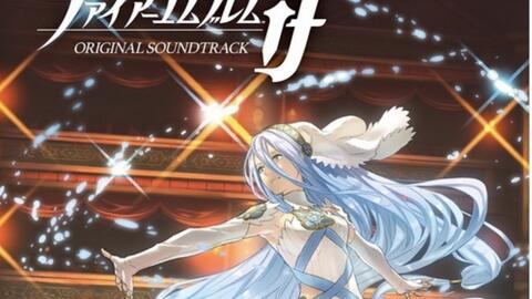 单曲 If ひとり思う 哔哩哔哩