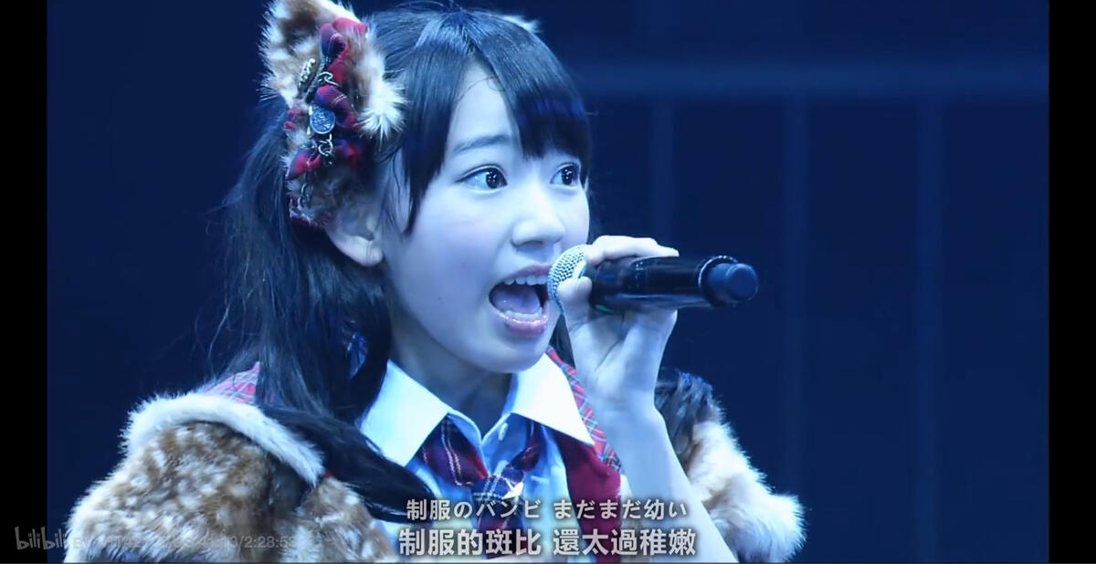 AKB48グループ臨時総会～白黒つけようじゃないか！～HKT単独公演_哔哩