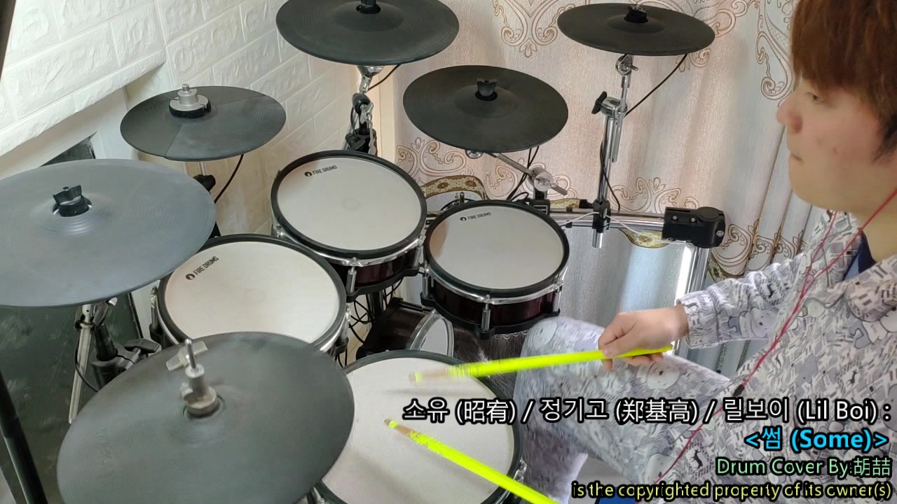 [图]【Drum Cover】郑基高&昭宥:《Some》