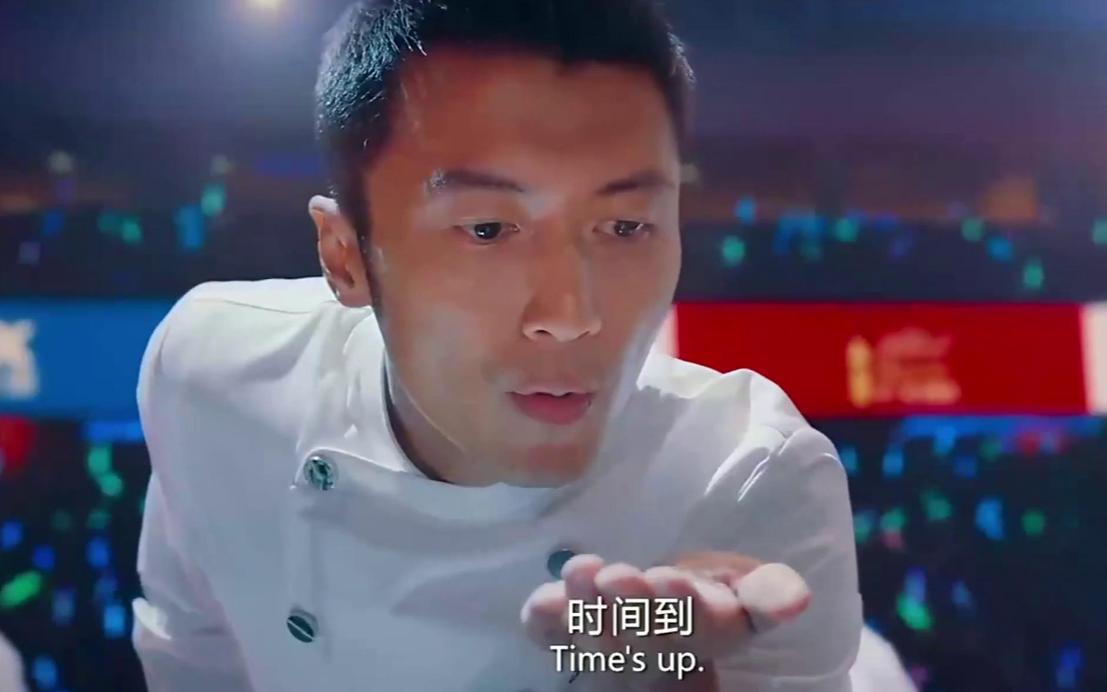 决战食神:国际厨神大赛,谢霆锋竟做起麻婆豆腐,这下精彩了