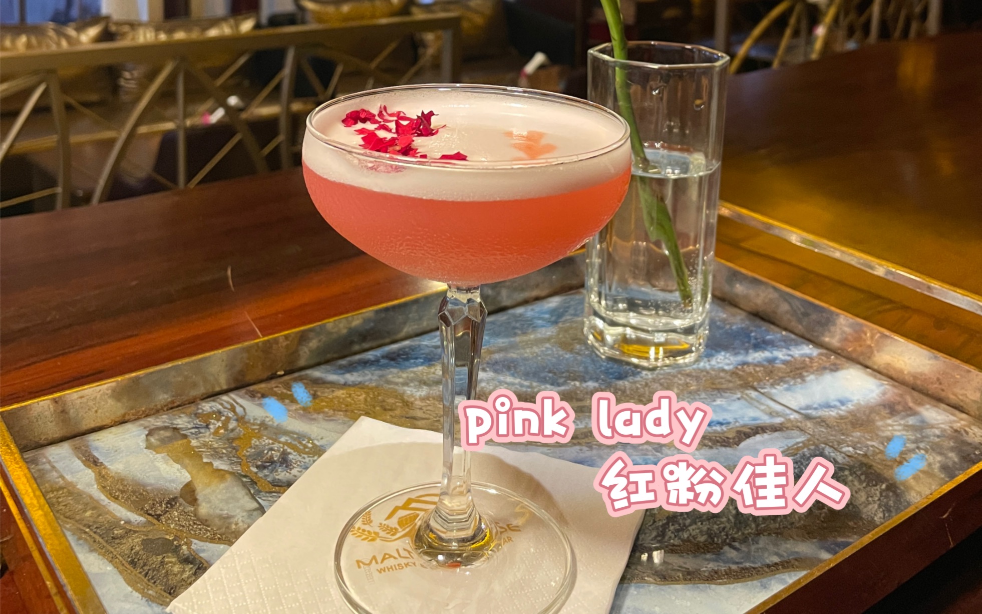 pink whitney酒图片