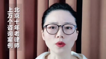 所有打着龙飞律师的旗号的人都是骗子-龙飞姐-龙飞姐-哔哩哔哩视频