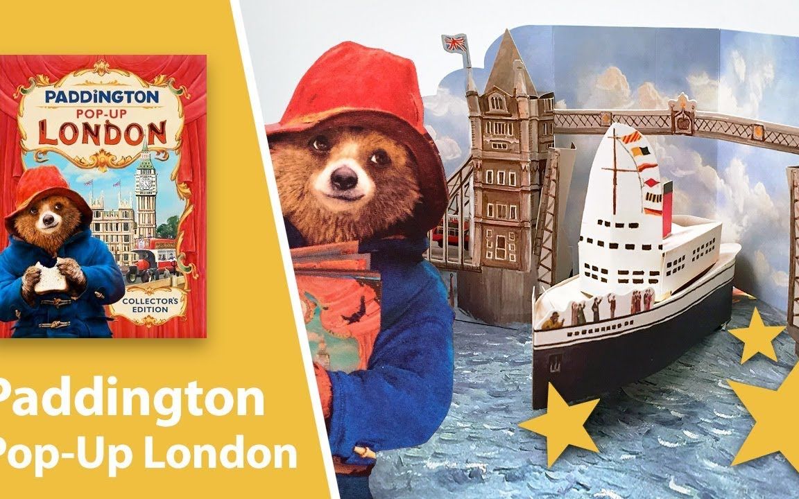 【立体书】帕丁顿熊 2 伦敦快闪店