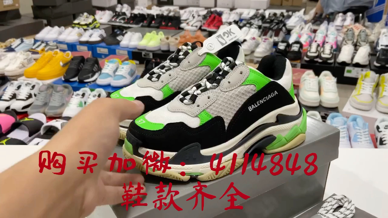 推荐个莆田鞋子好的微商靠谱良心微商,莆田鞋在哪买