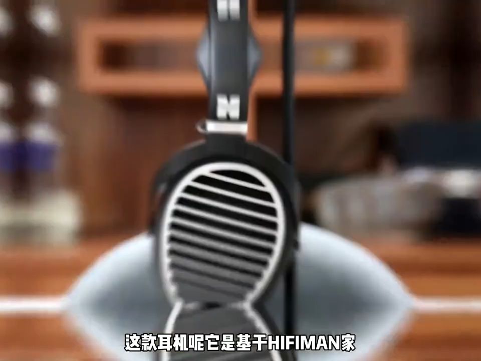 HIFIMAN 旗舰蓝牙耳机ANANDABT哔哩哔哩bilibili