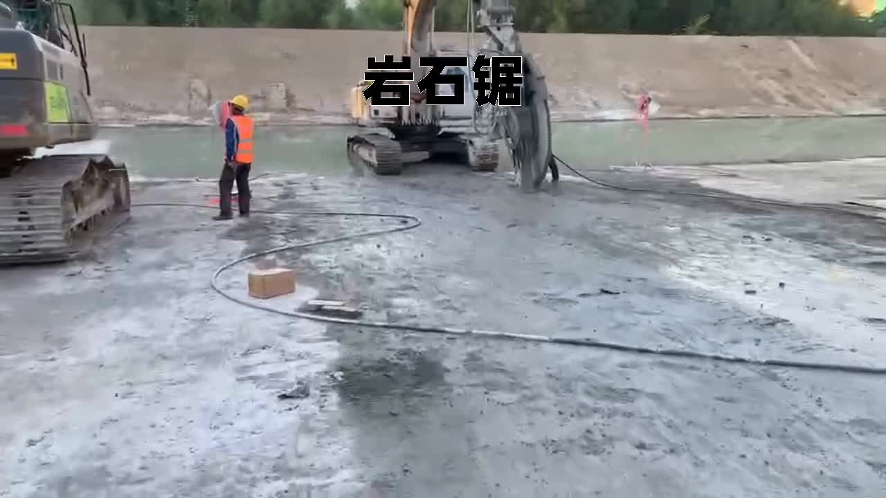 挖掘机岩石锯 花岗岩石材开采盘锯 岩石荒料开山锯