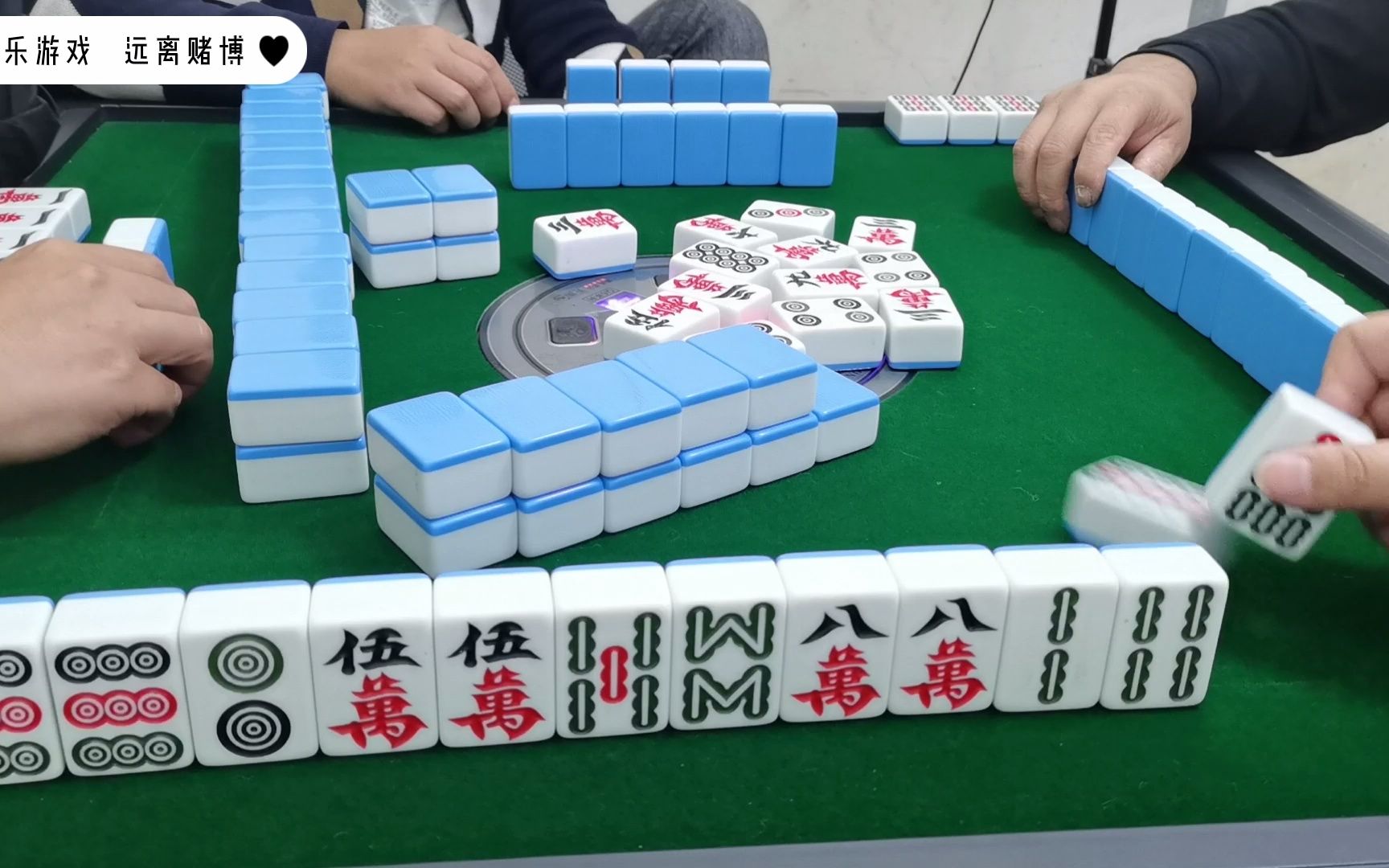 长沙麻将:想都不敢想的牌啊!将将胡的豪七桌游棋牌热门视频