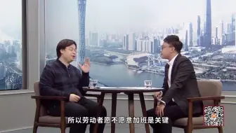 关于996加班的分析-下