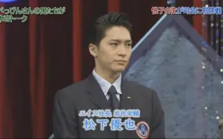 芳山优 搜索结果 哔哩哔哩 Bilibili