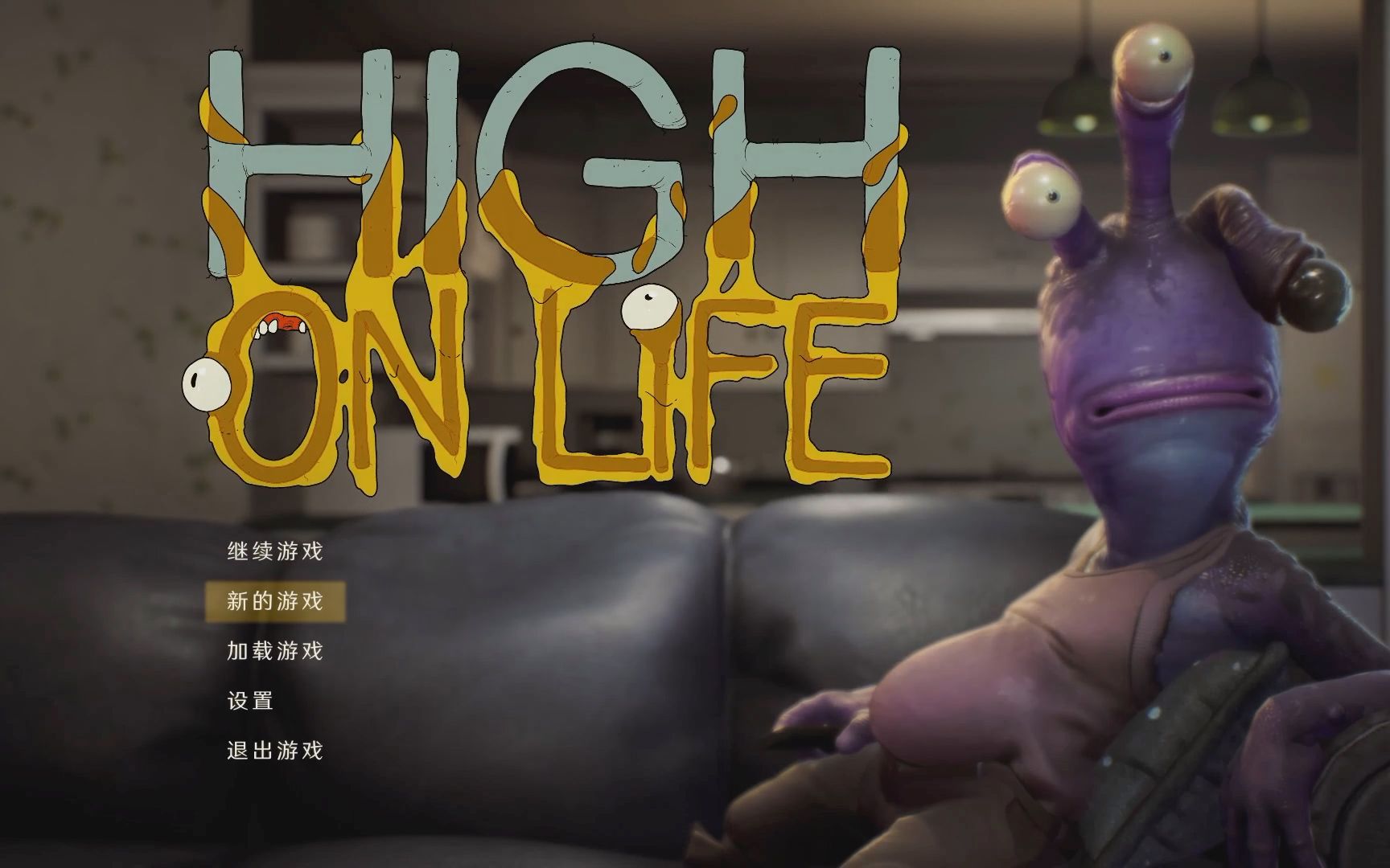 [图]High On Life机翻汉化Steam评论区免费分享