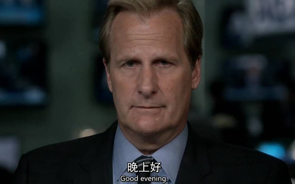 [图]【The Newsroom】 That's How I Got To Memphis