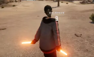 Télécharger la video: 【PUBG】以防你不知道手雷可以炸死人