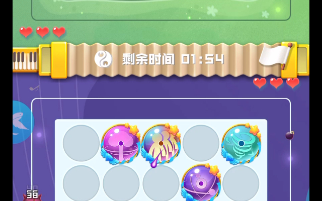 球球英雄老番重谈残像风对阵风骑又是悄悄地胜利