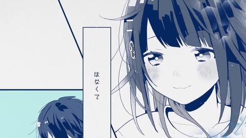 以夏 天月 あまつき 会心一击 かいしんのいちげき 哔哩哔哩 Bilibili 以夏 天月 あまつき 会心一击 かいしんのいちげき 哔哩哔哩 Bilibili