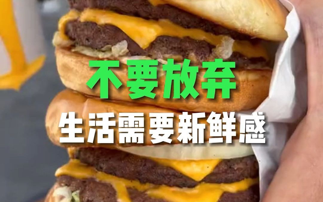我想做个快乐的小废物,混吃混喝被照顾!