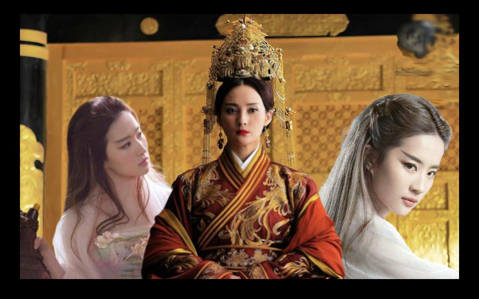 【蒋勤勤x刘亦菲】知否知否 || oh,我的女王陛下