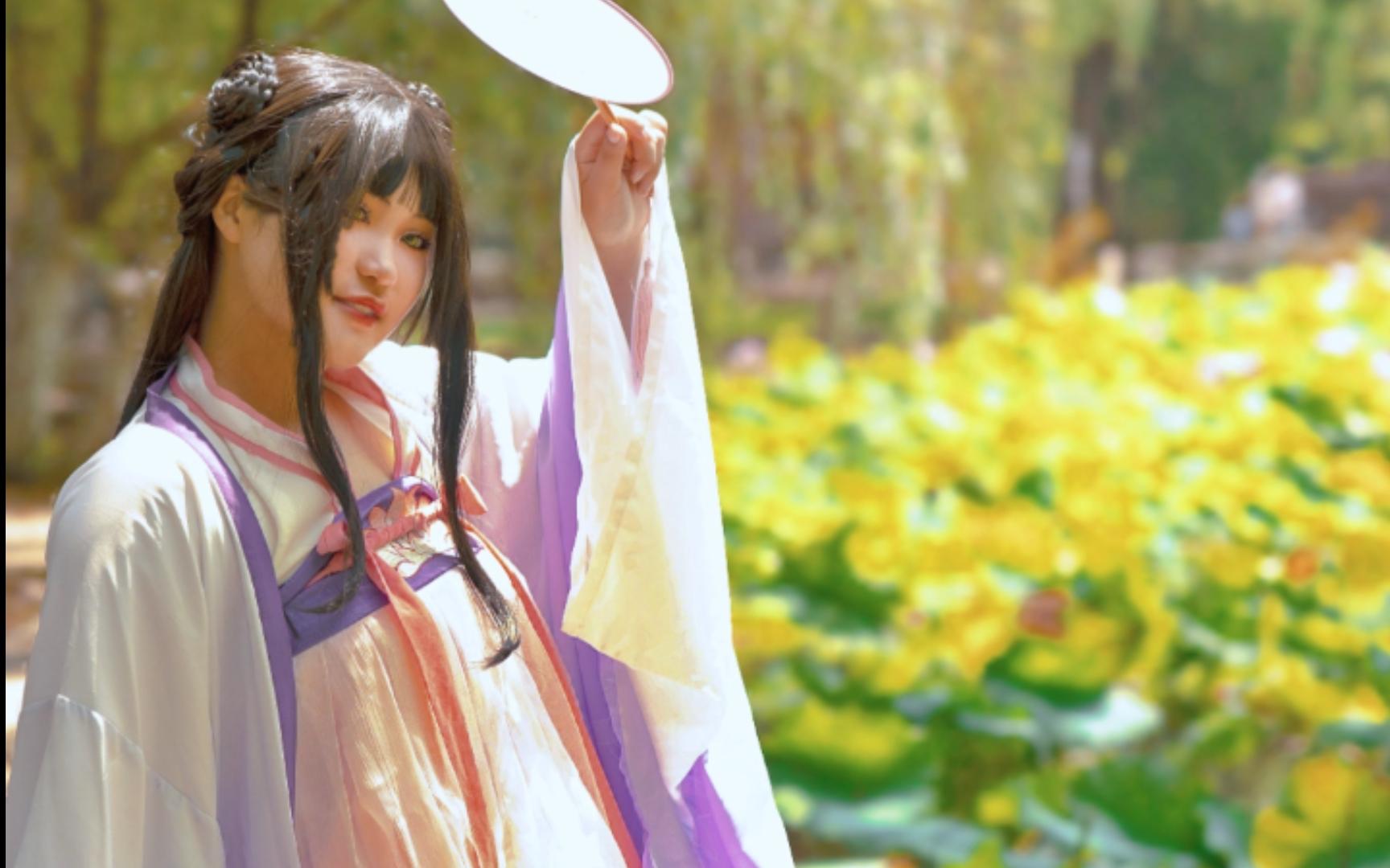 江厌离 | 莲花坞的夏天 |魔道祖师cos