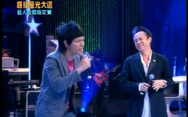 经典合唱杨宗纬&黄大炜 让每个人都心碎哔哩哔哩bilibili